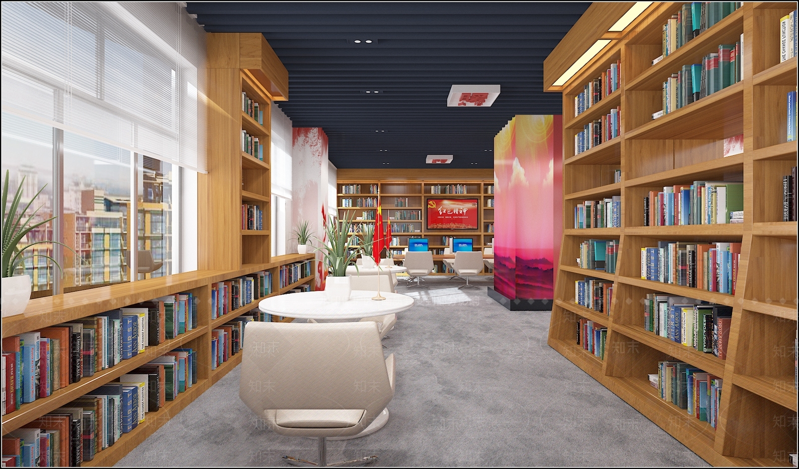 现代党建图书室3D模型下载【ID:1103653998】