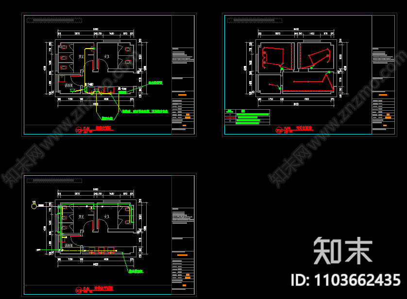 卫生间施工图cad施工图下载【ID:1103662435】