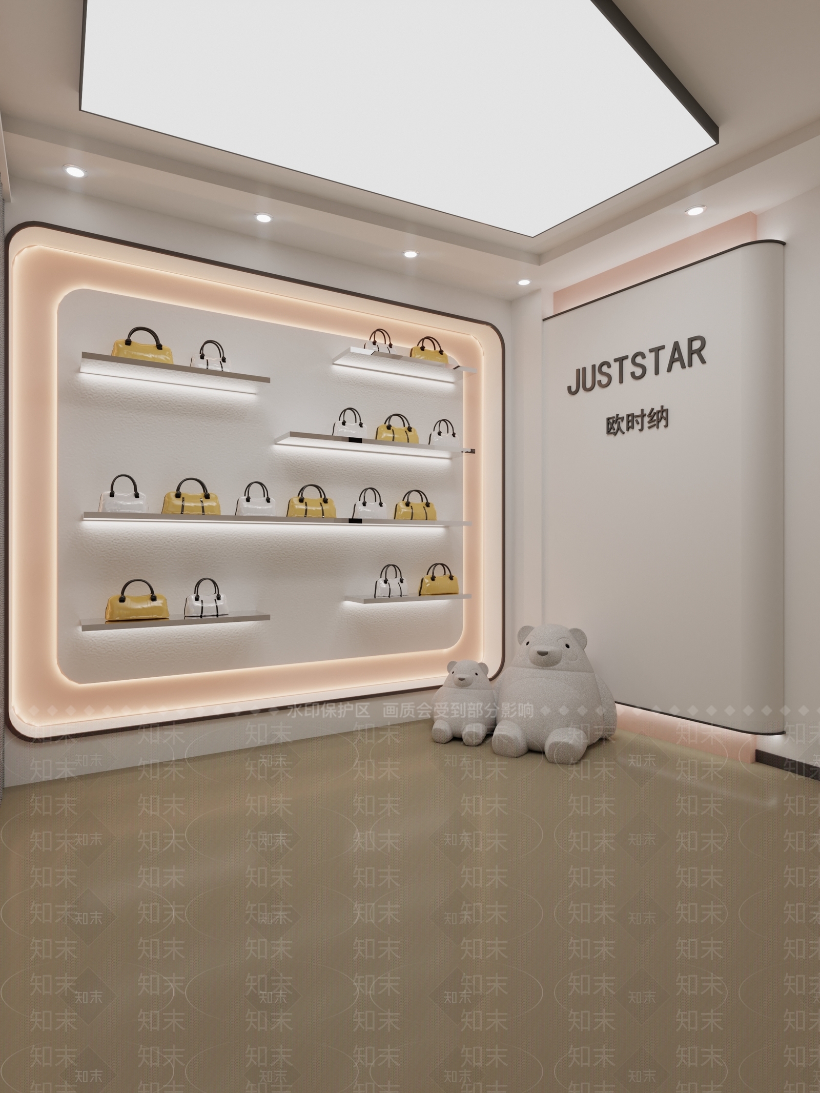 现代包包直播间3D模型下载【ID:1103662237】