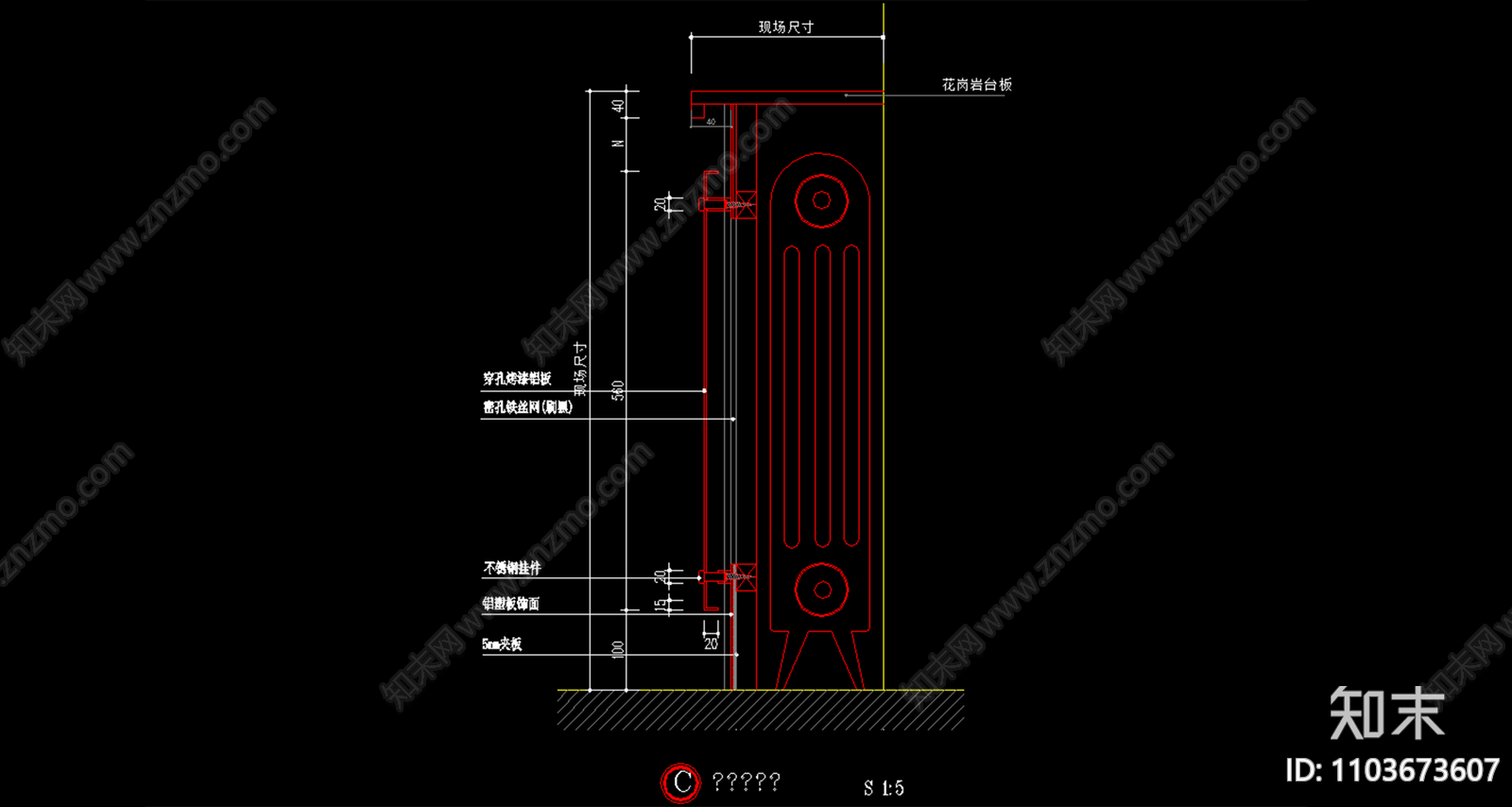 暖气罩节点图施工图下载【ID:1103673607】