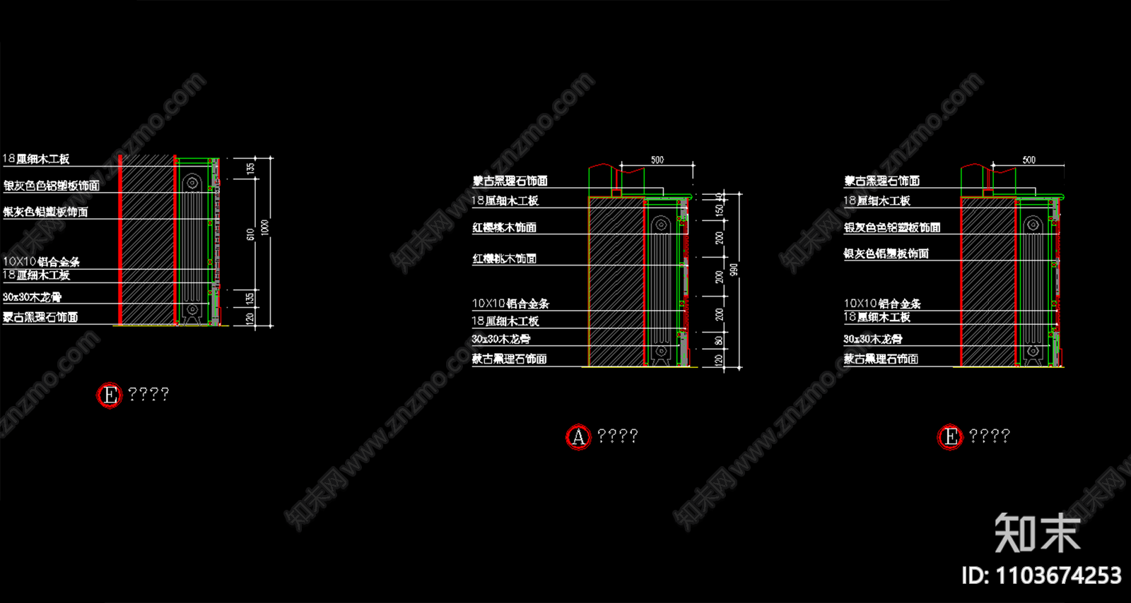 暖气罩节点图施工图下载【ID:1103674253】