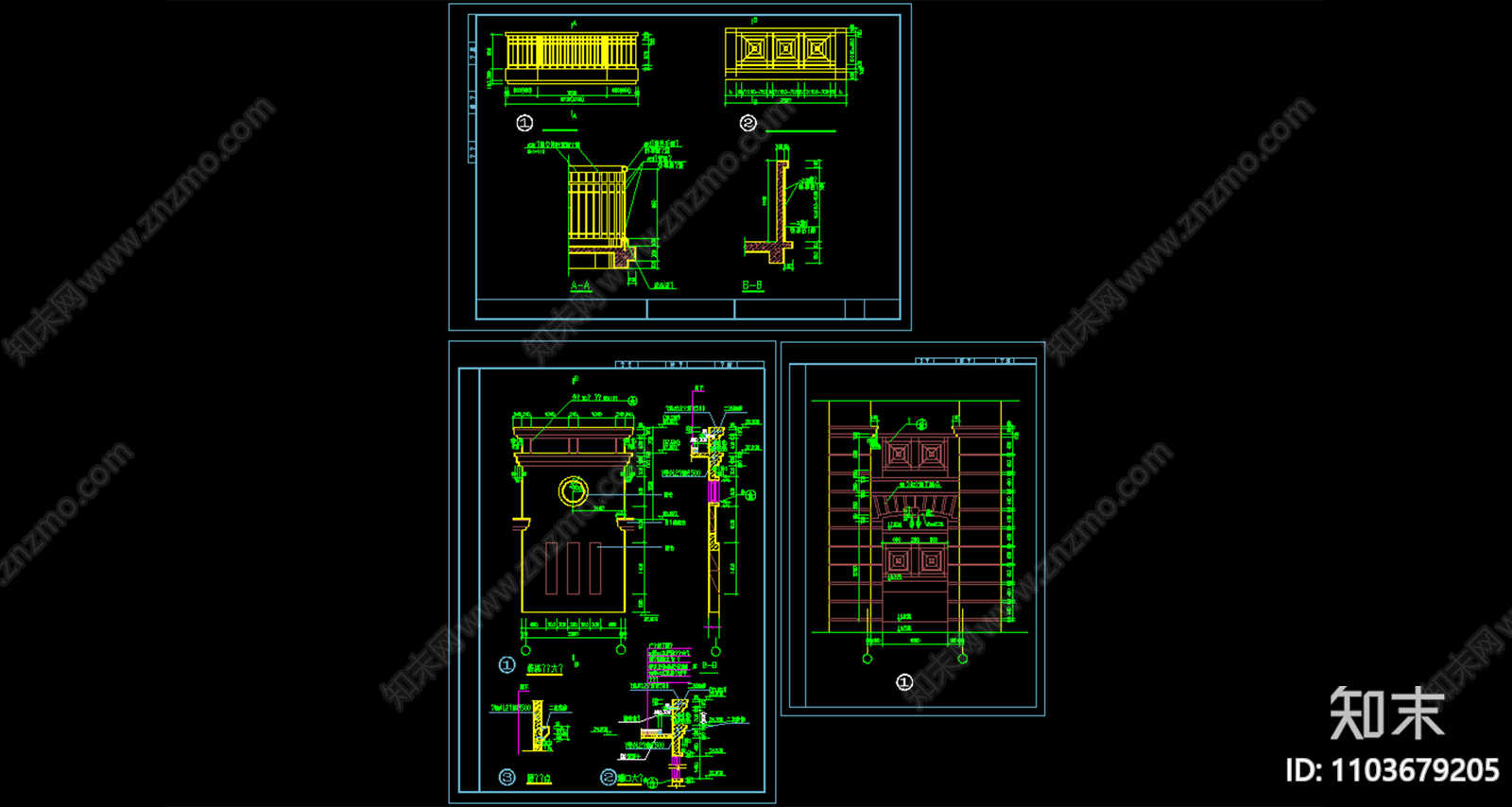 建筑通用大样图详图施工图下载【ID:1103679205】