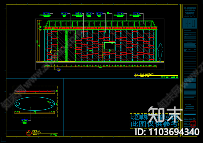 化妆品区cad施工图下载【ID:1103694340】
