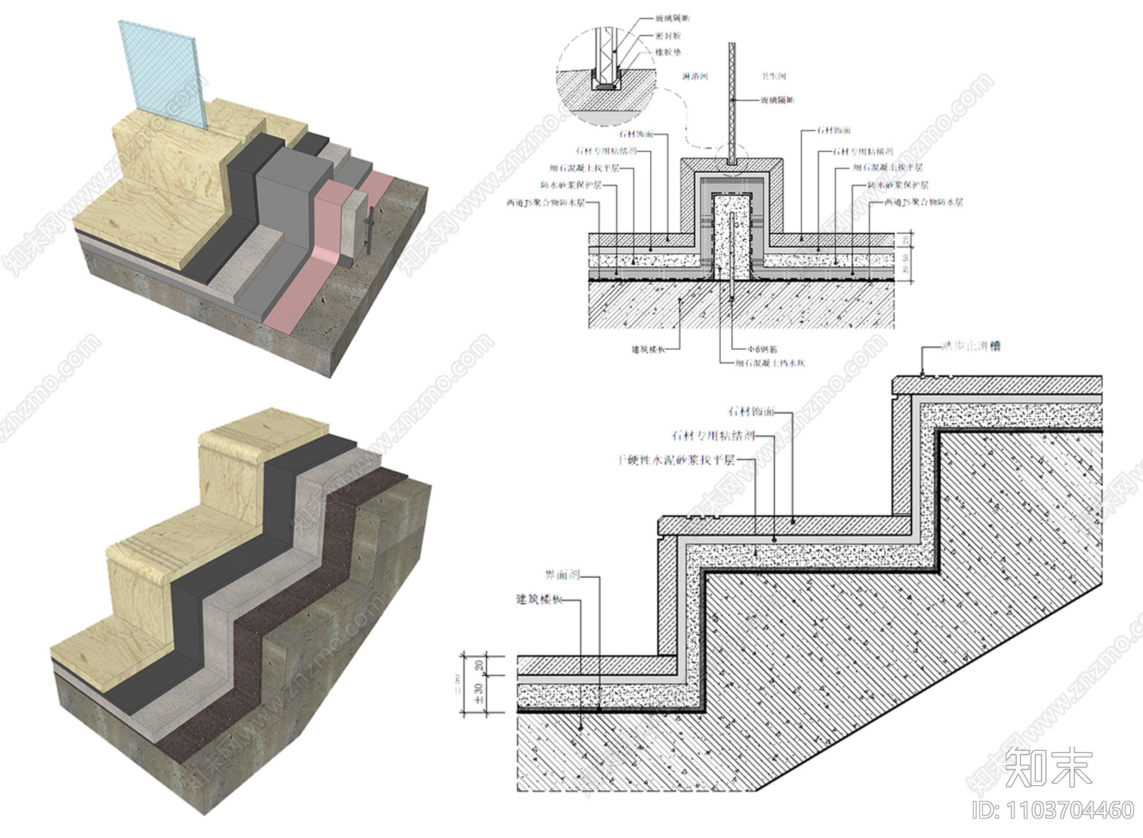 全国通用CAD墙面施工图下载【ID:1103704460】