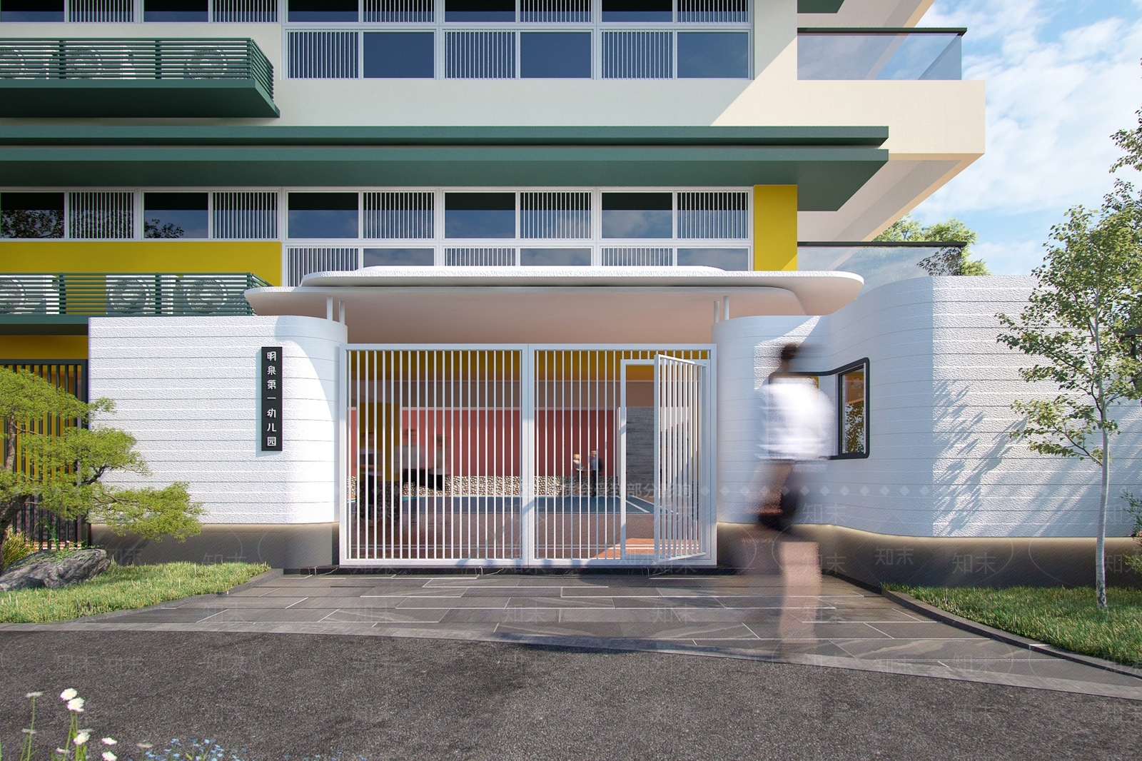 现代幼儿园门头门面3D模型下载【ID:1103715924】