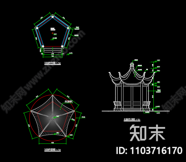 美化乡镇亭子观景平台小品cad施工图下载【ID:1103716170】