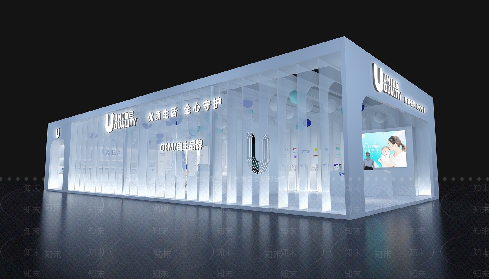 现代母婴店3D模型下载【ID:1103733919】