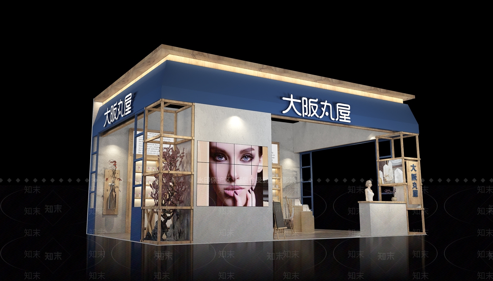 日式母婴店3D模型下载【ID:1103750621】