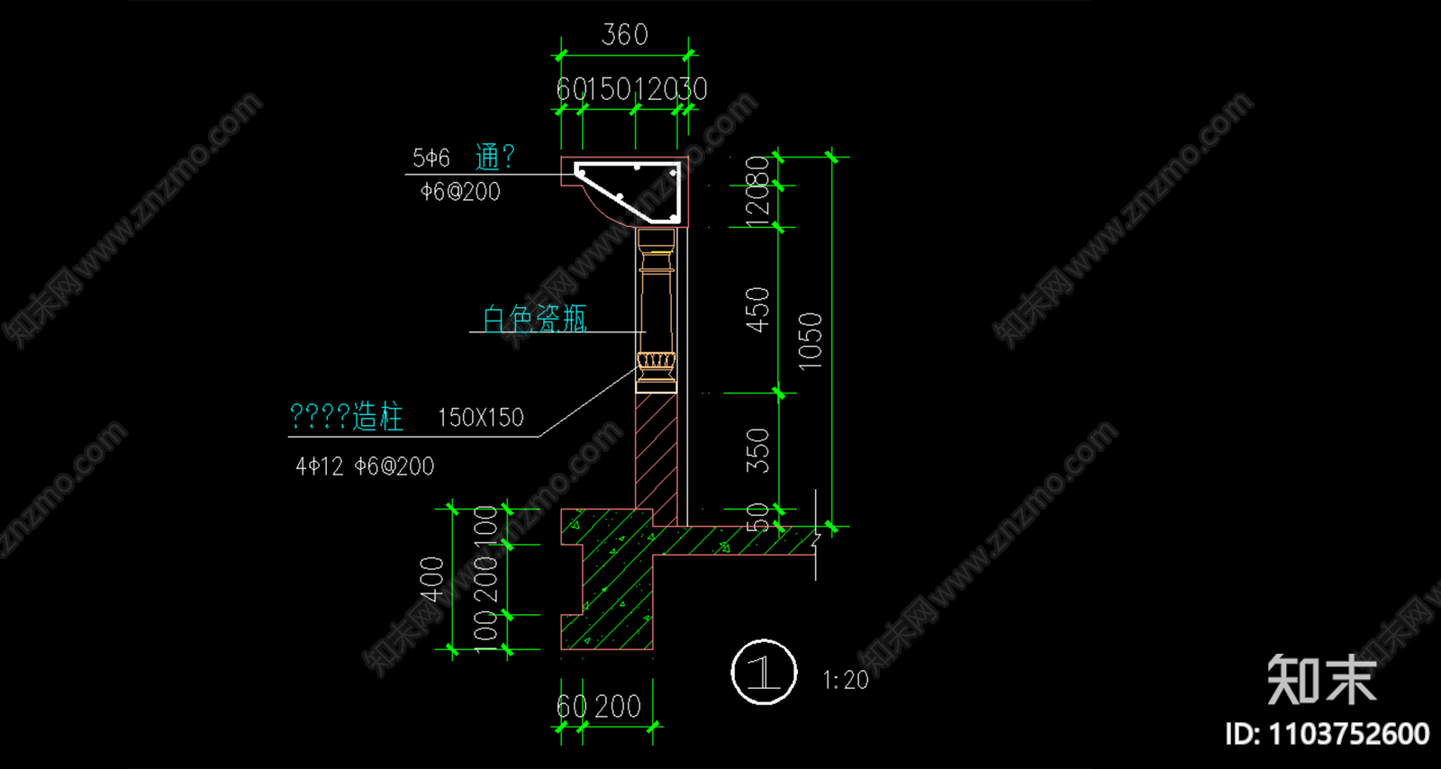 栏板栏杆大施工图下载【ID:1103752600】