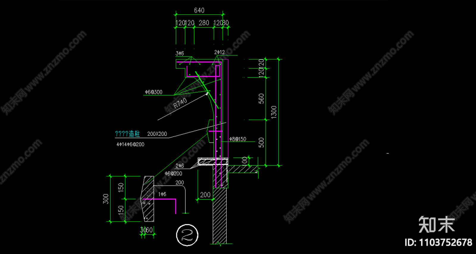 栏板栏杆大样施工图下载【ID:1103752678】