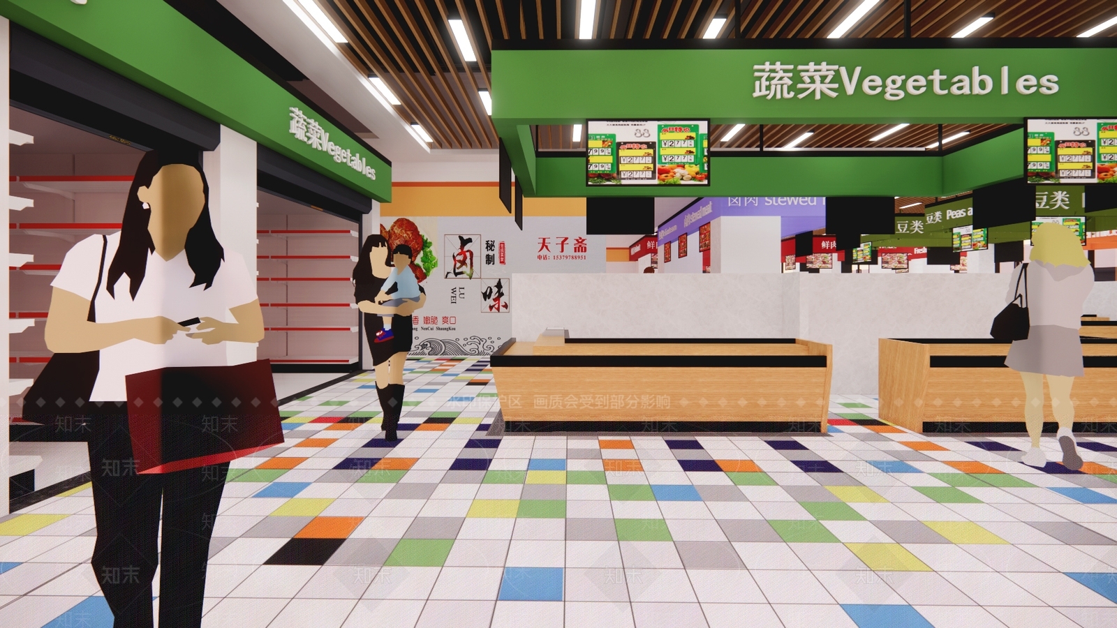 现代超市SU模型下载【ID:1103755418】
