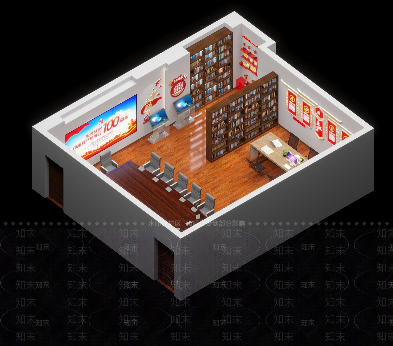 现代公共办公室3D模型下载【ID:1103757111】