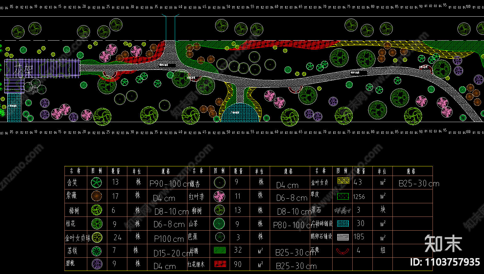 现代简约公园cad平面图施工图下载【ID:1103757935】