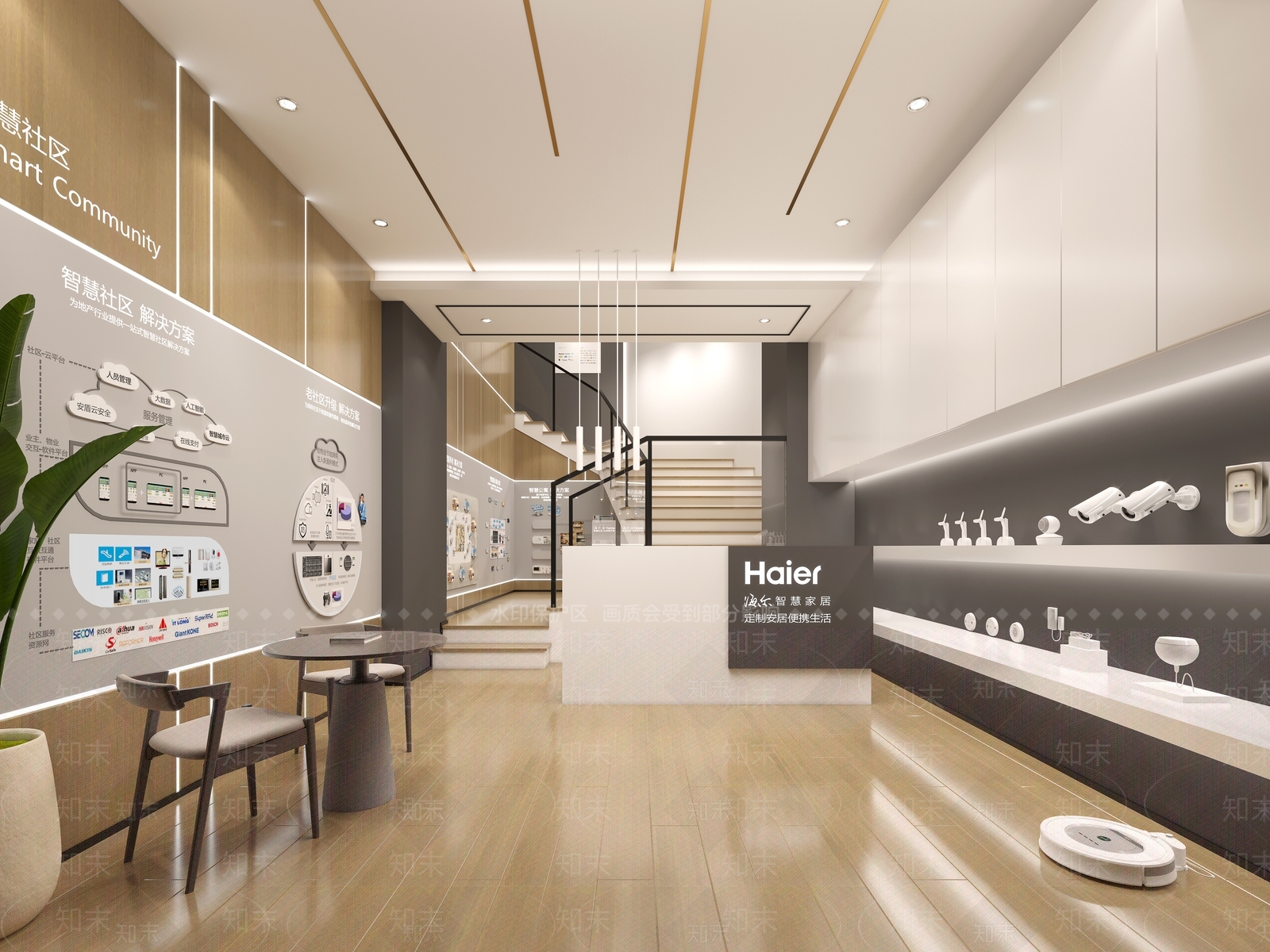 现代智能家居专卖店3D模型下载【ID:1103760868】