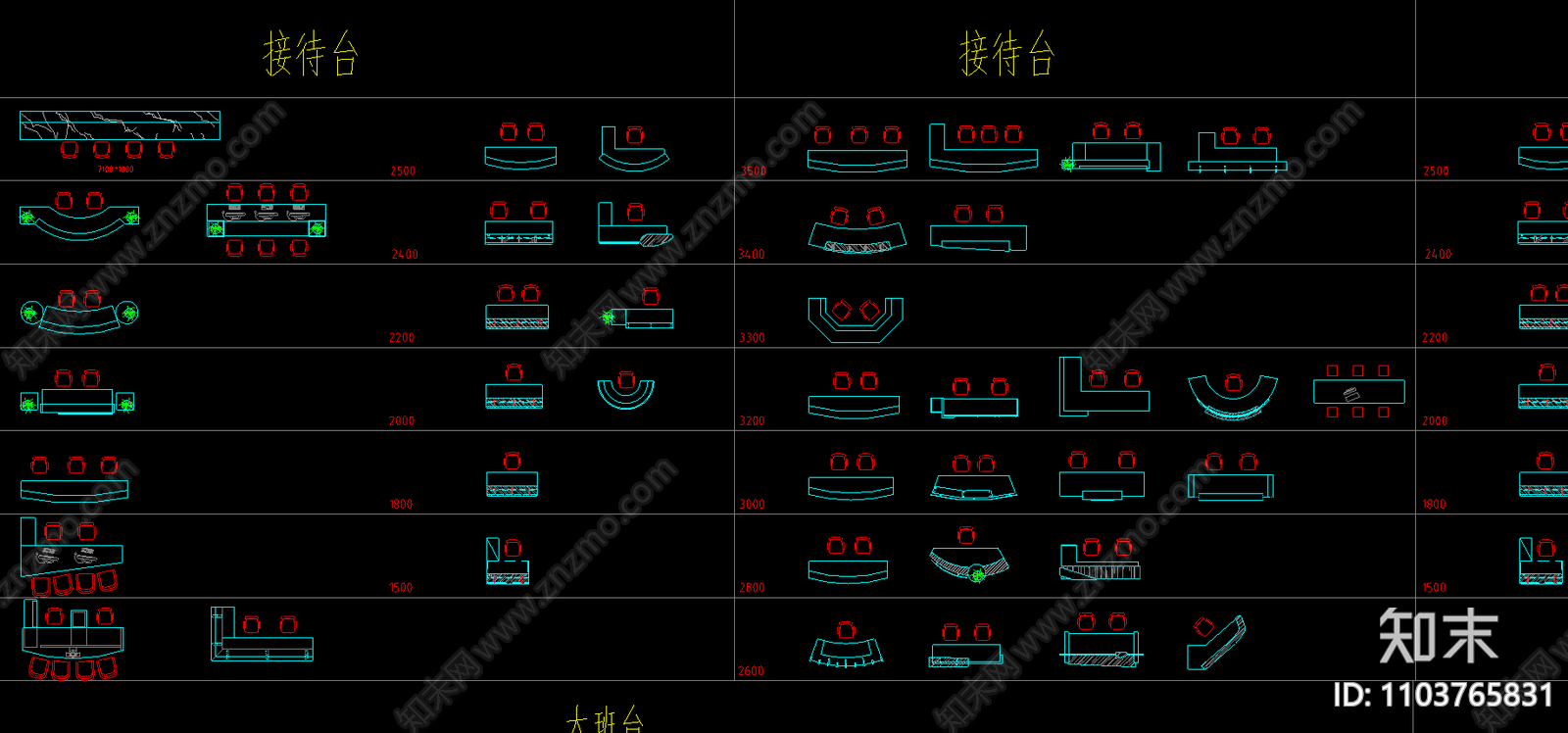 办公空间平面图块施工图下载【ID:1103765831】