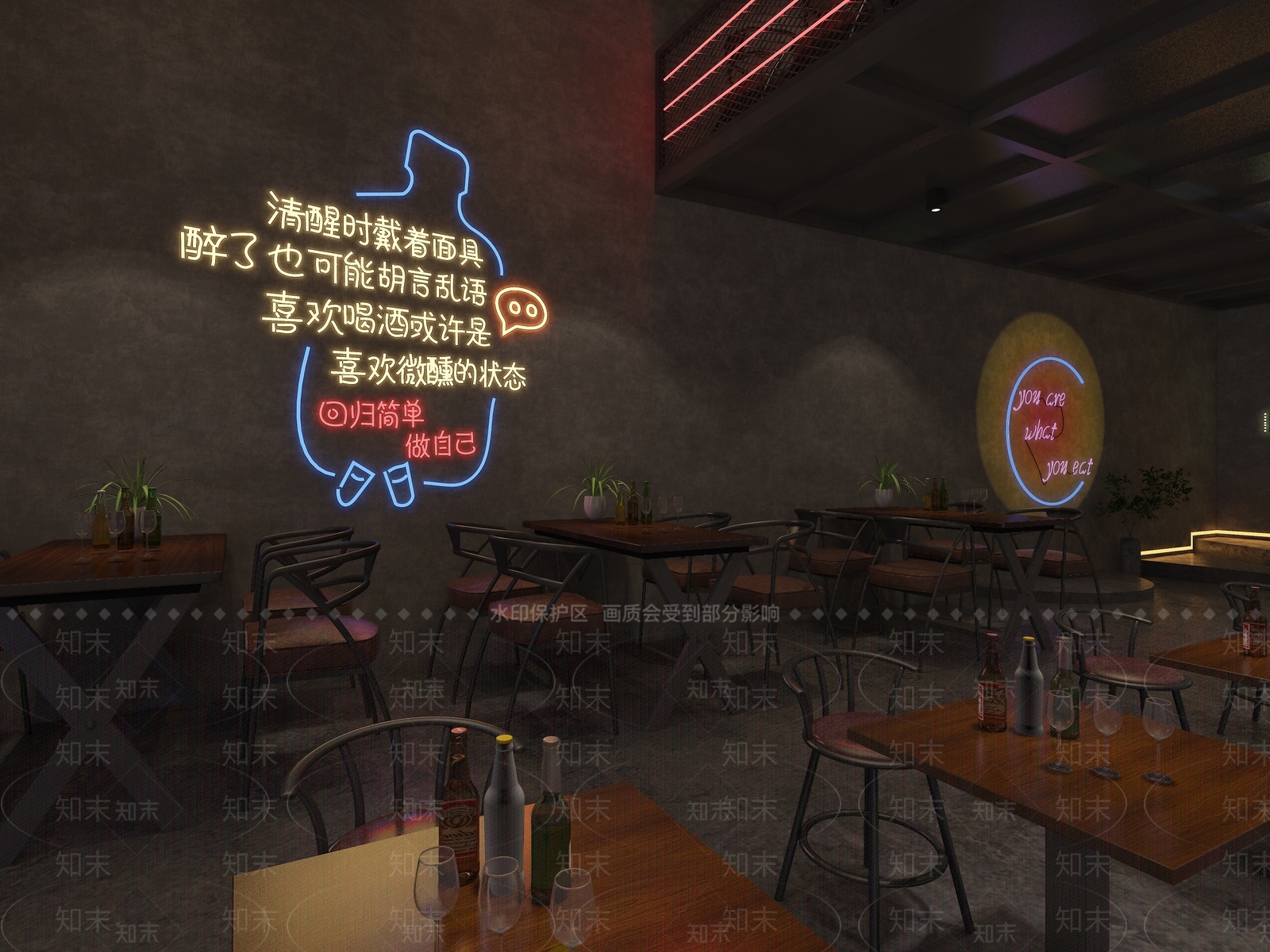 现代酒吧3D模型下载【ID:1103772305】