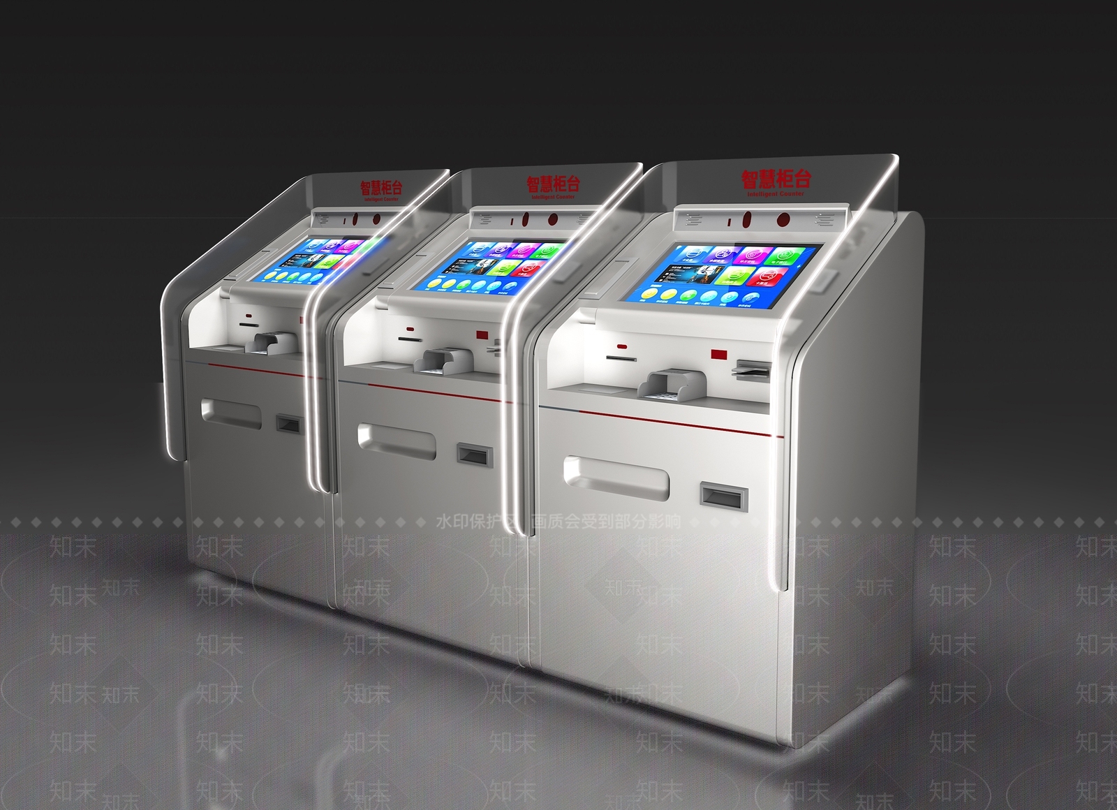 现代银行取款机3D模型下载【ID:1103780388】