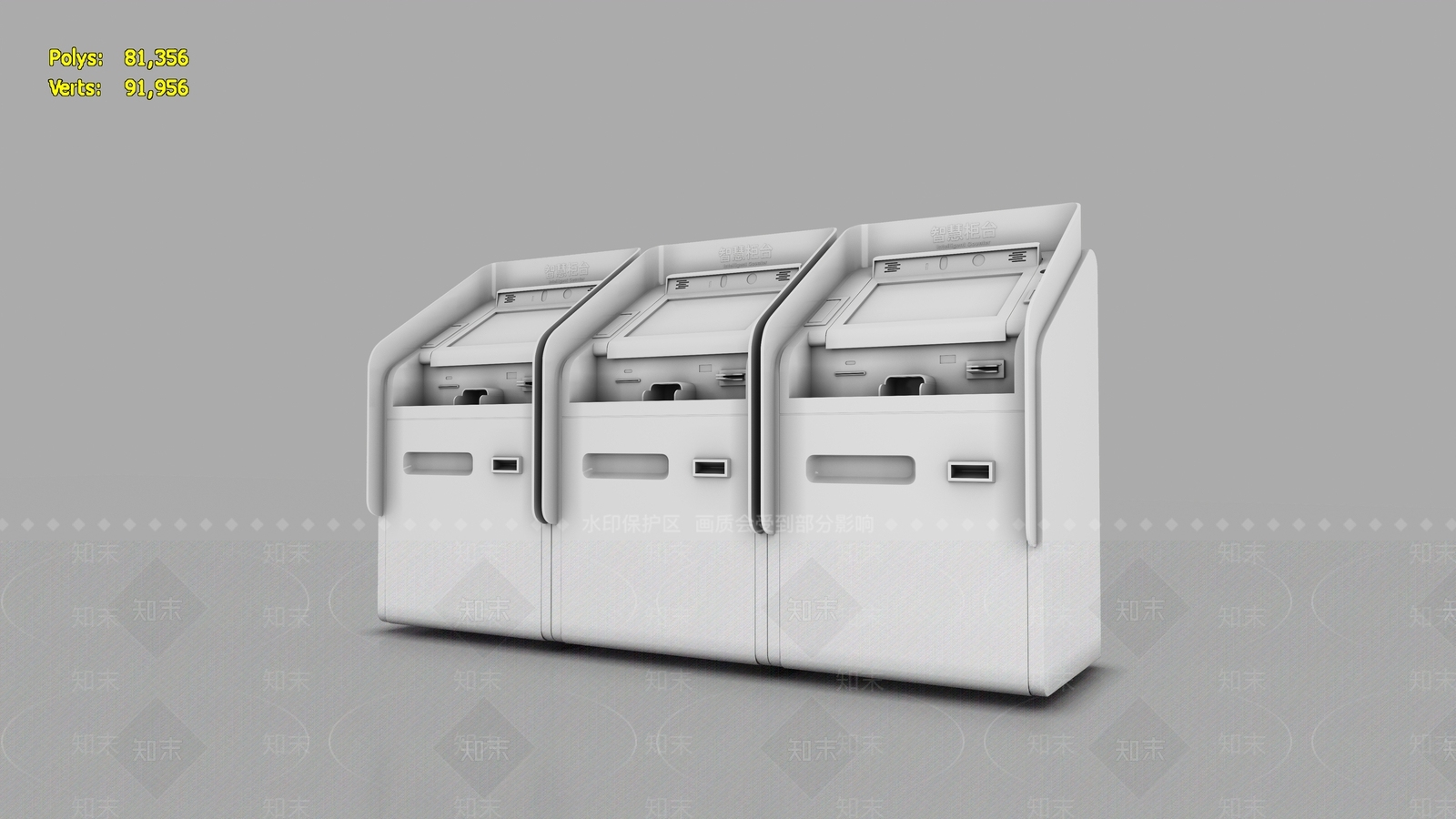 现代银行取款机3D模型下载【ID:1103780388】