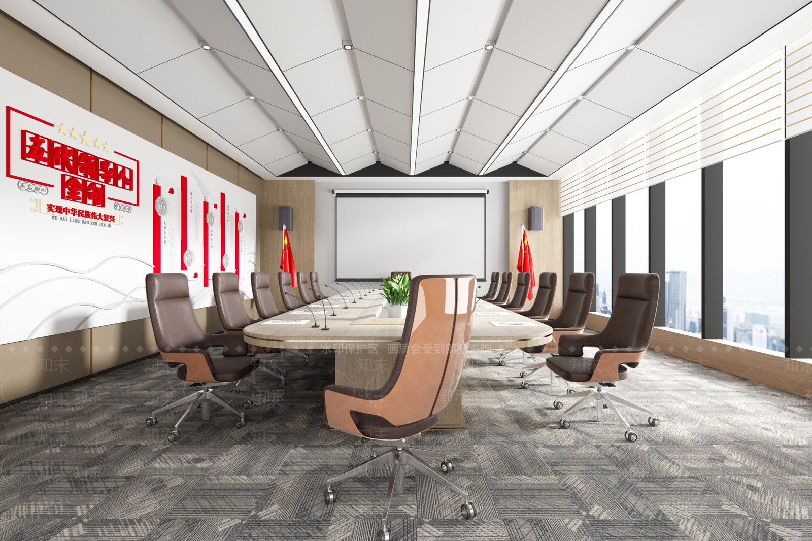 现代党建会议室3D模型下载【ID:1103788293】