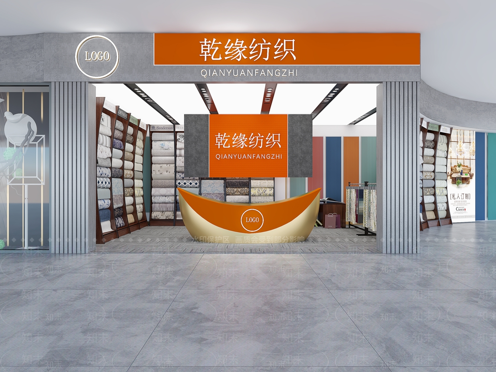 现代布料布艺专卖店3d模型下载