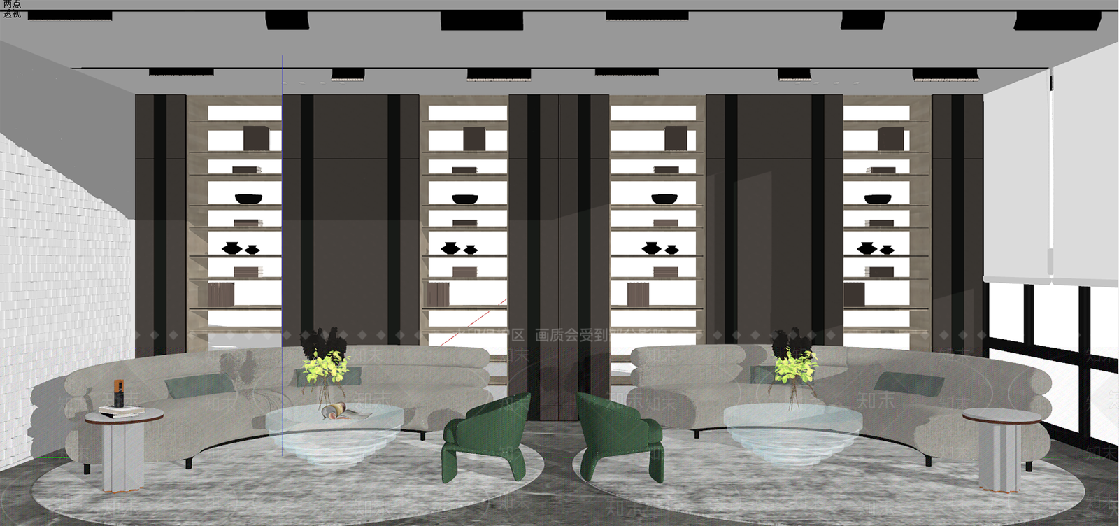 现代售楼处休闲区SU模型下载【ID:1103799807】