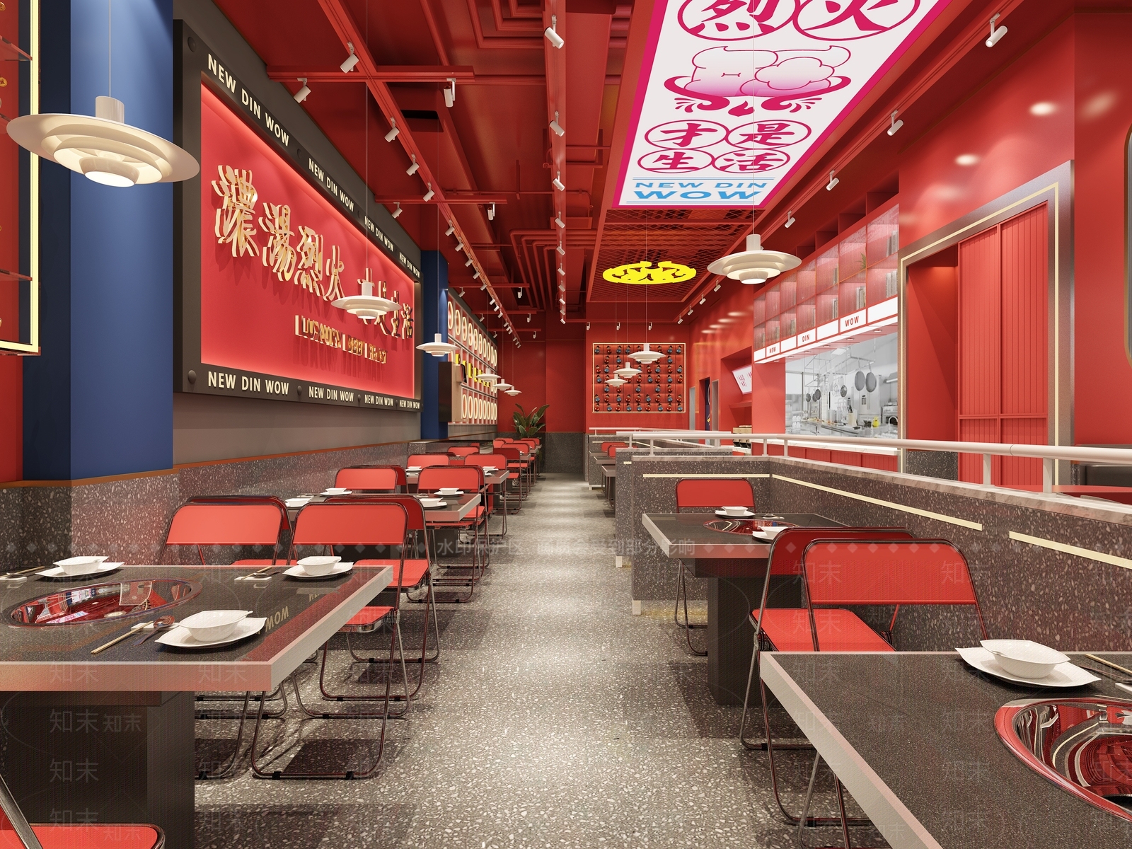 现代火锅店3D模型下载【ID:1103804603】