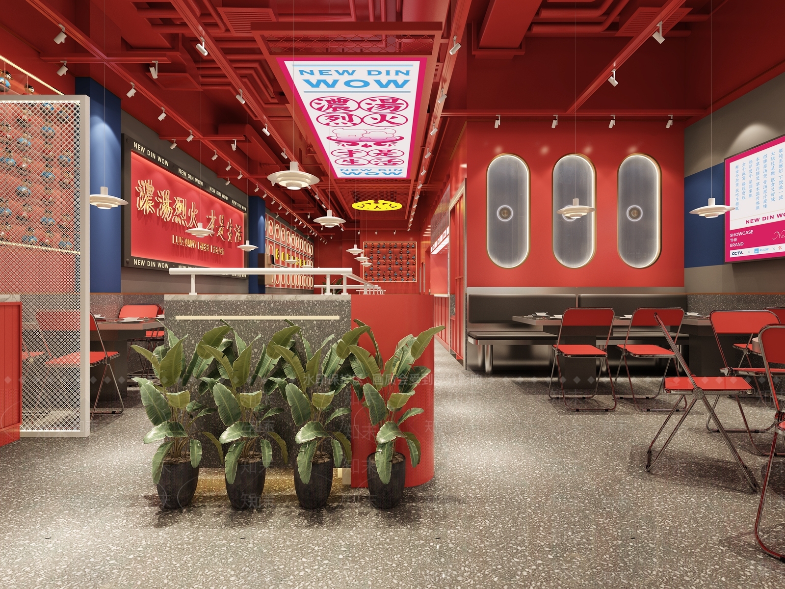 现代火锅店3D模型下载【ID:1103804603】