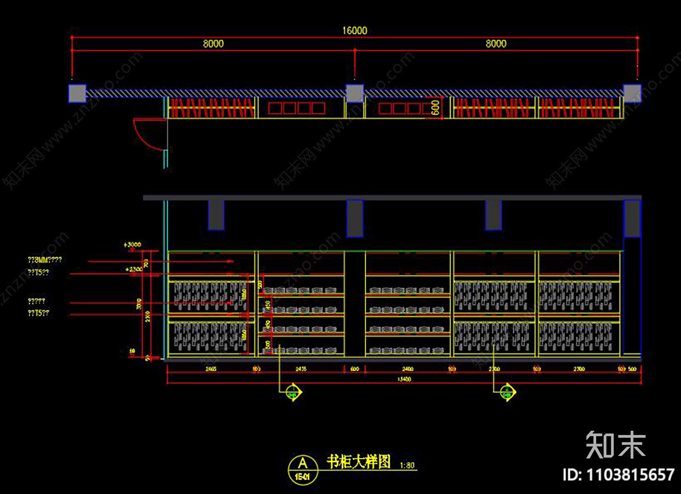 全套服装店CADcad施工图下载【ID:1103815657】