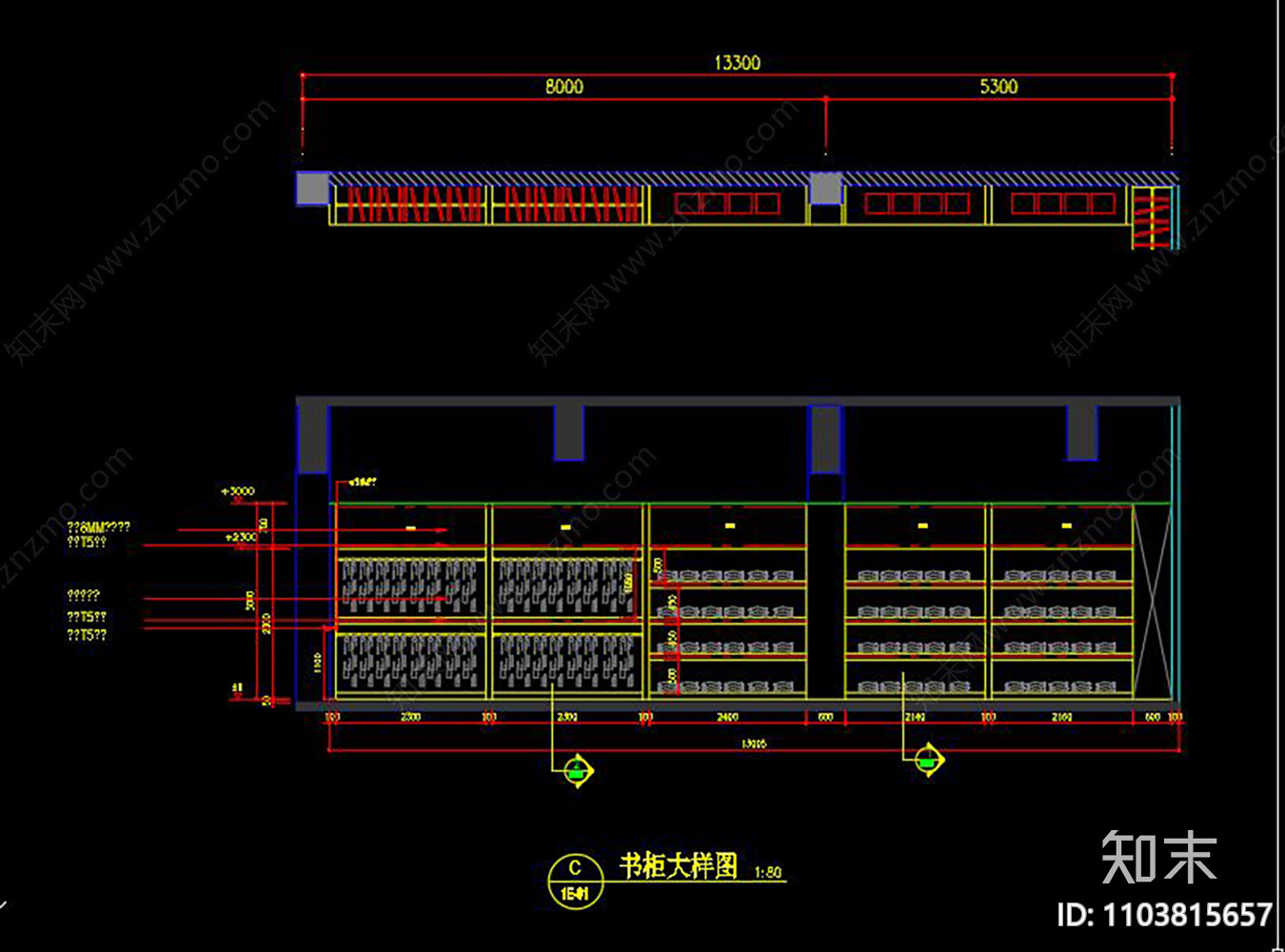 全套服装店CADcad施工图下载【ID:1103815657】