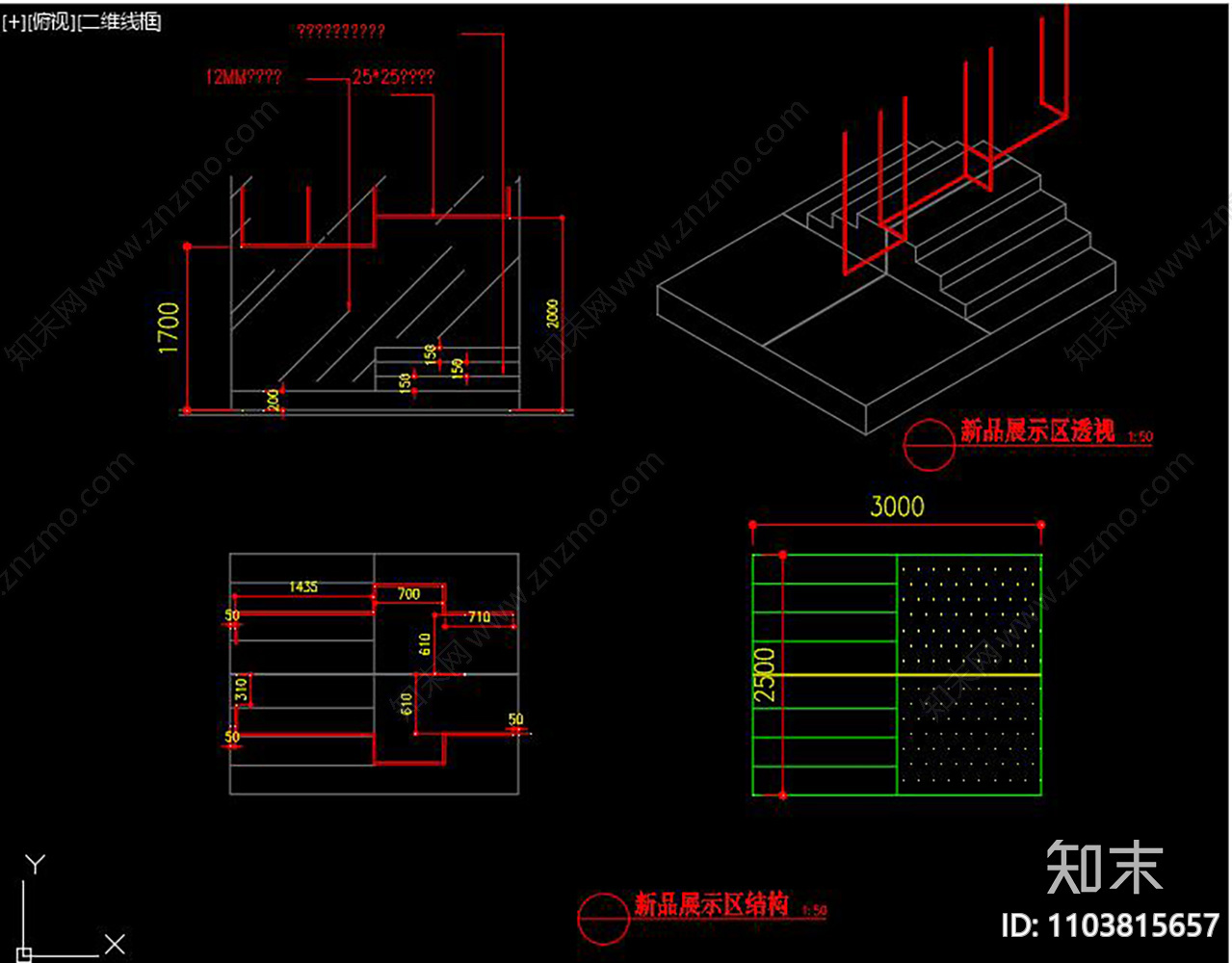 全套服装店CADcad施工图下载【ID:1103815657】