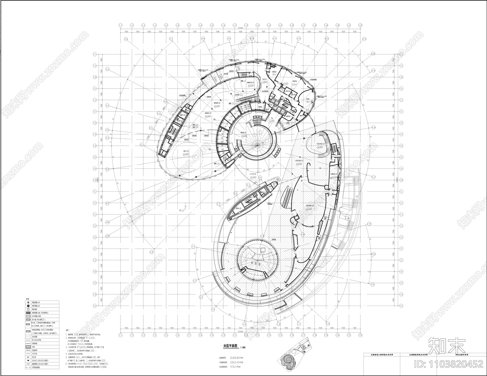 现代简约亚洲天文科技馆cad施工图下载【ID:1103820452】