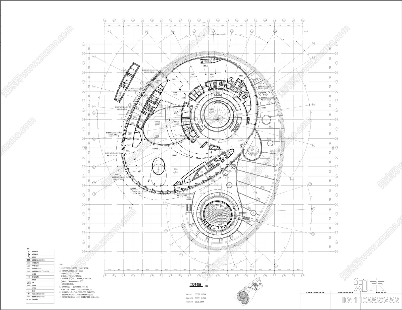 现代简约亚洲天文科技馆cad施工图下载【ID:1103820452】