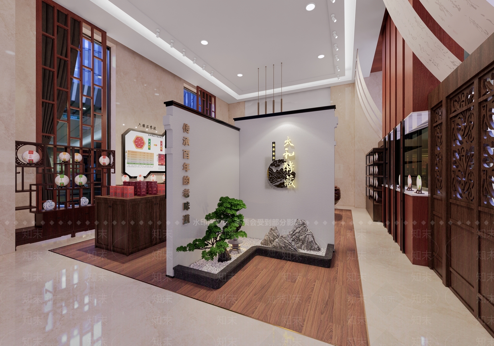 中式茶叶店SU模型下载【ID:1103841110】