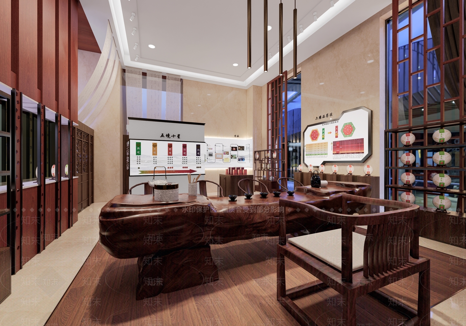 中式茶叶店SU模型下载【ID:1103841110】
