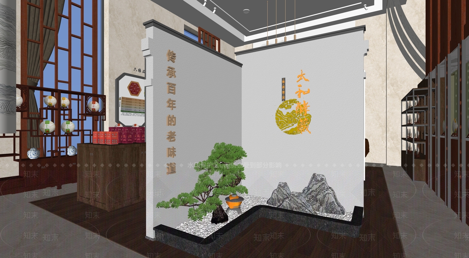 中式茶叶店SU模型下载【ID:1103841110】