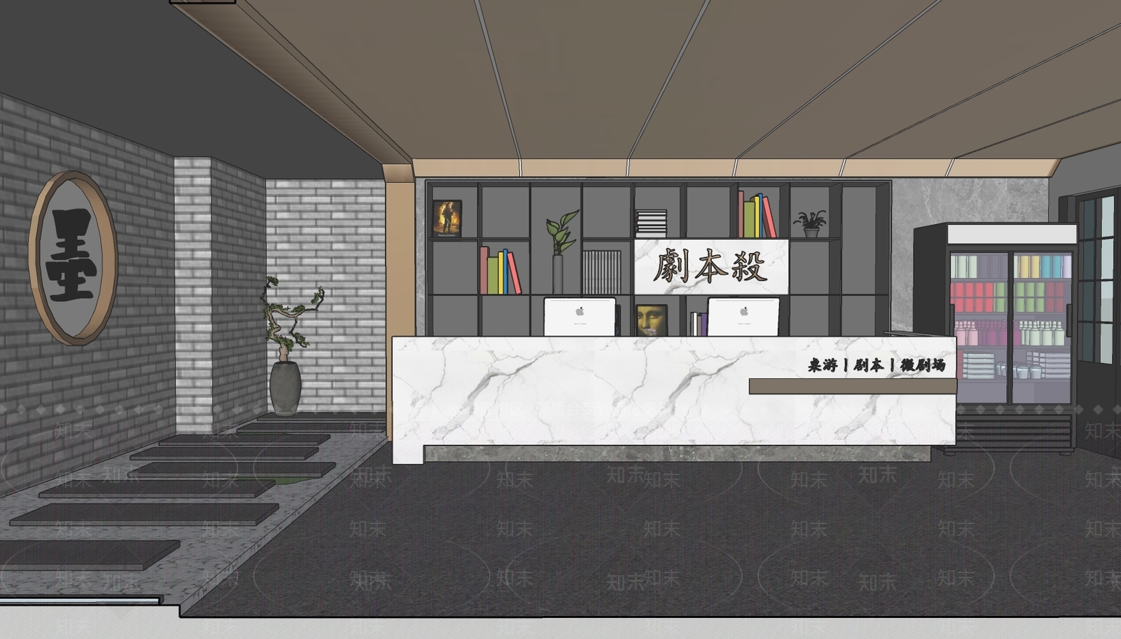 现代主题娱乐室SU模型下载【ID:1103859802】