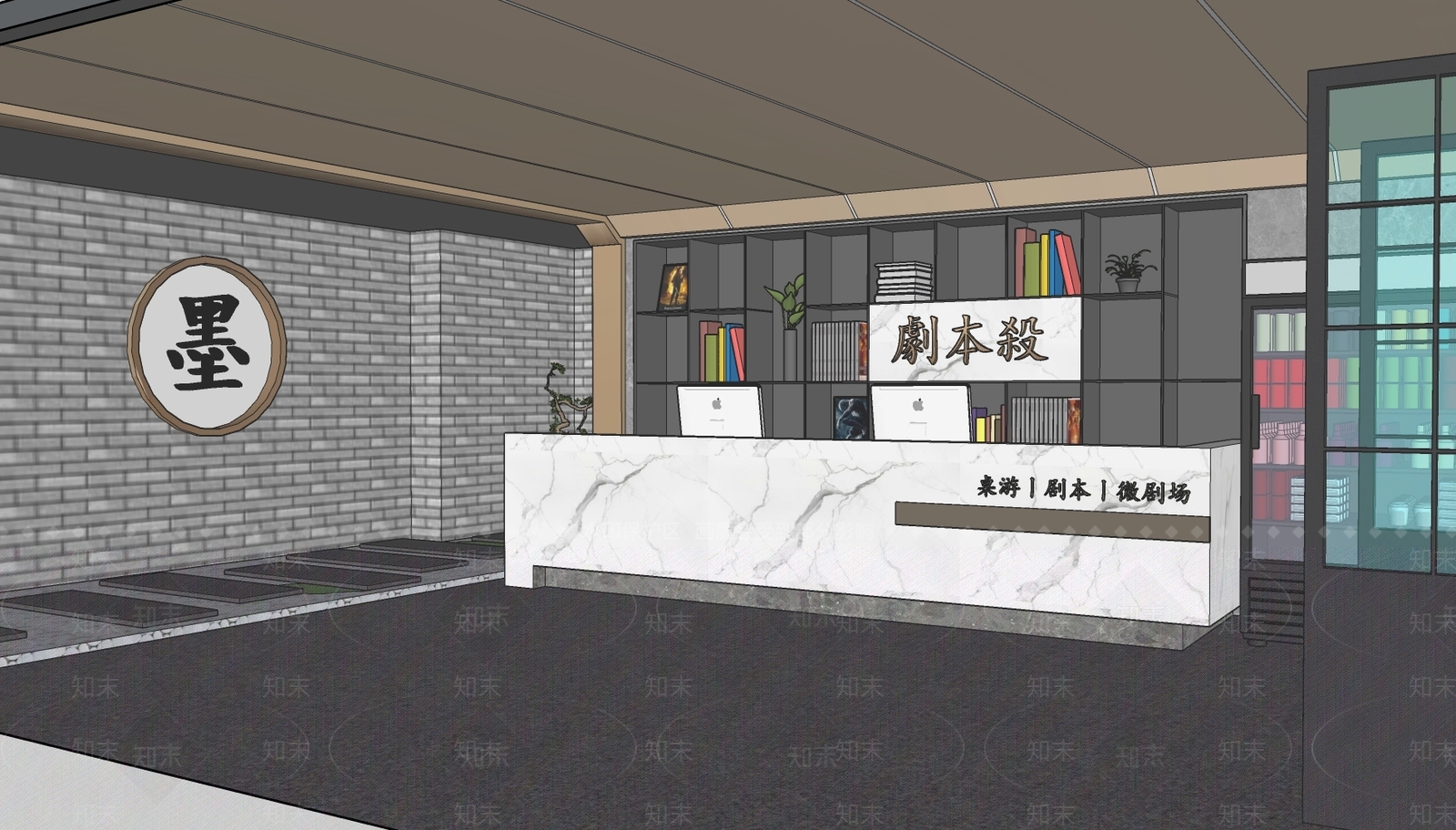 现代主题娱乐室SU模型下载【ID:1103859802】