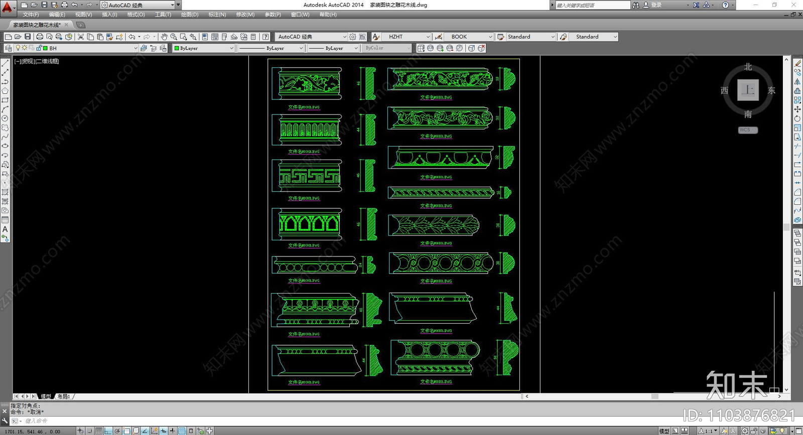 家装图块之雕花木线施工图下载【ID:1103876821】
