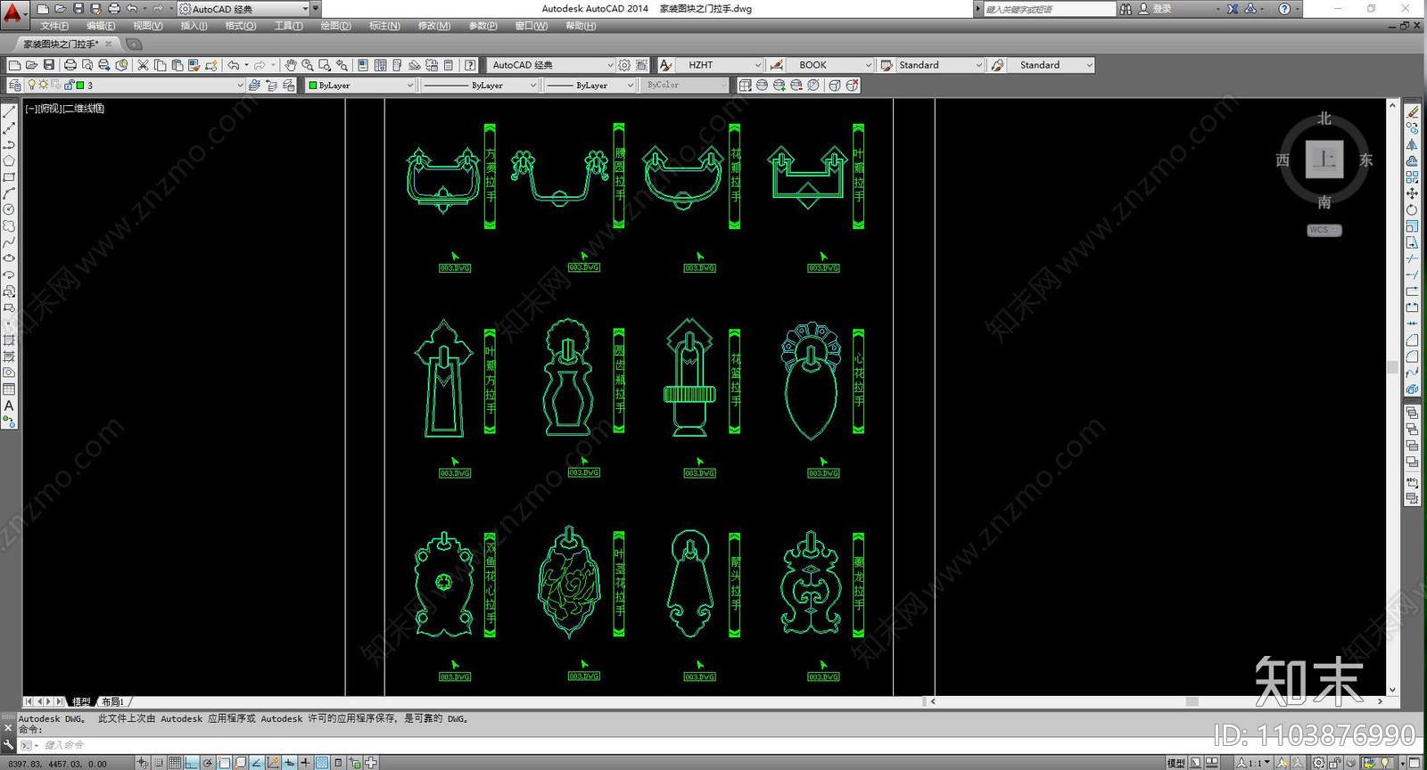 家装图块之门拉手施工图下载【ID:1103876990】