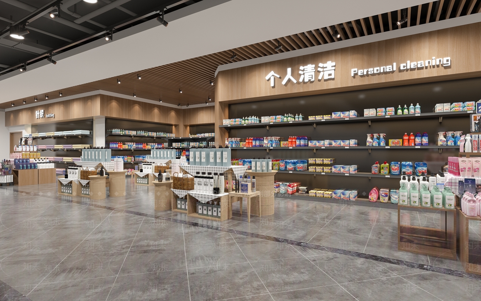现代超市3D模型下载【ID:1103887206】