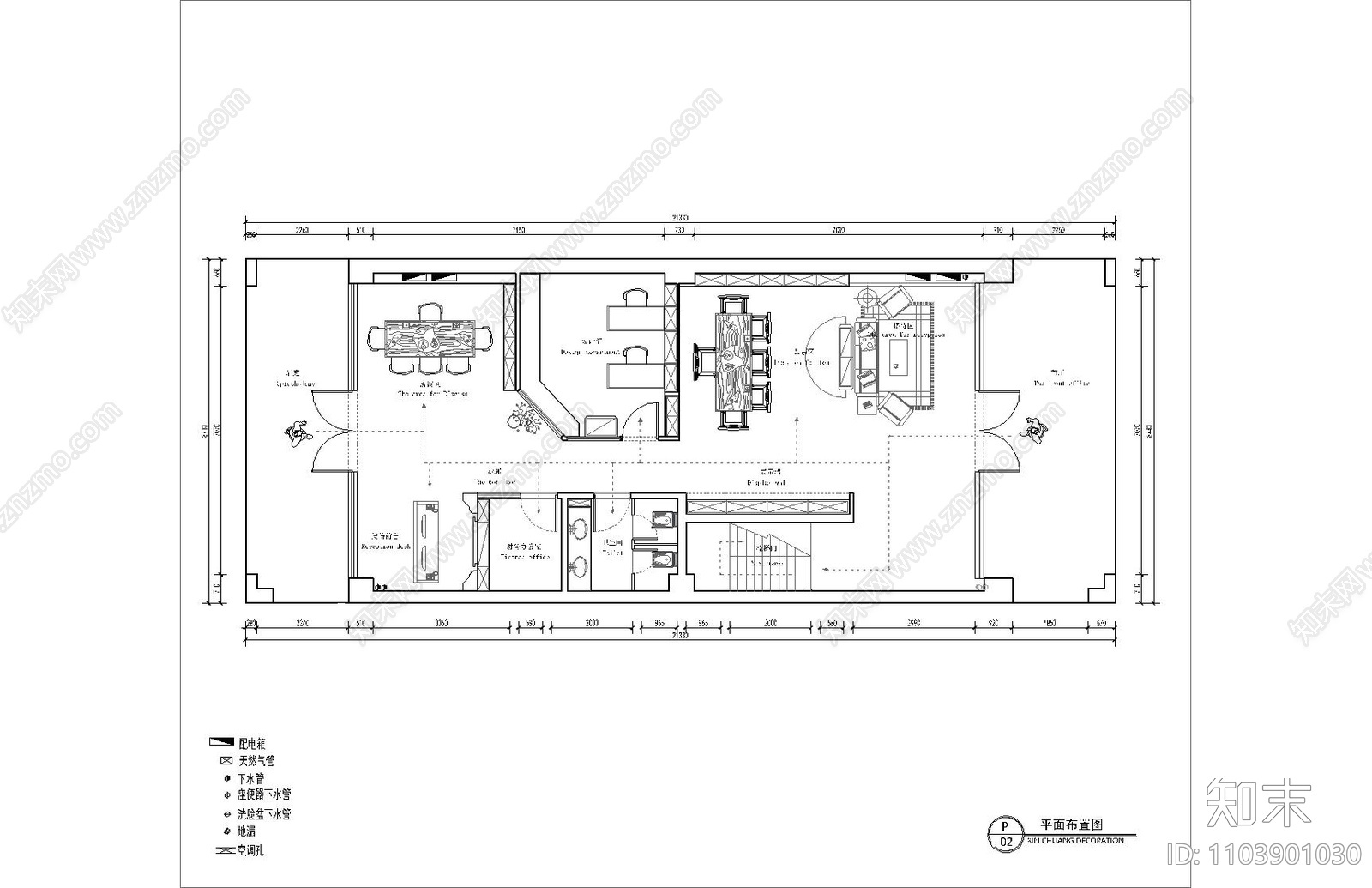 新中式风格独栋办公楼cad施工图下载【ID:1103901030】