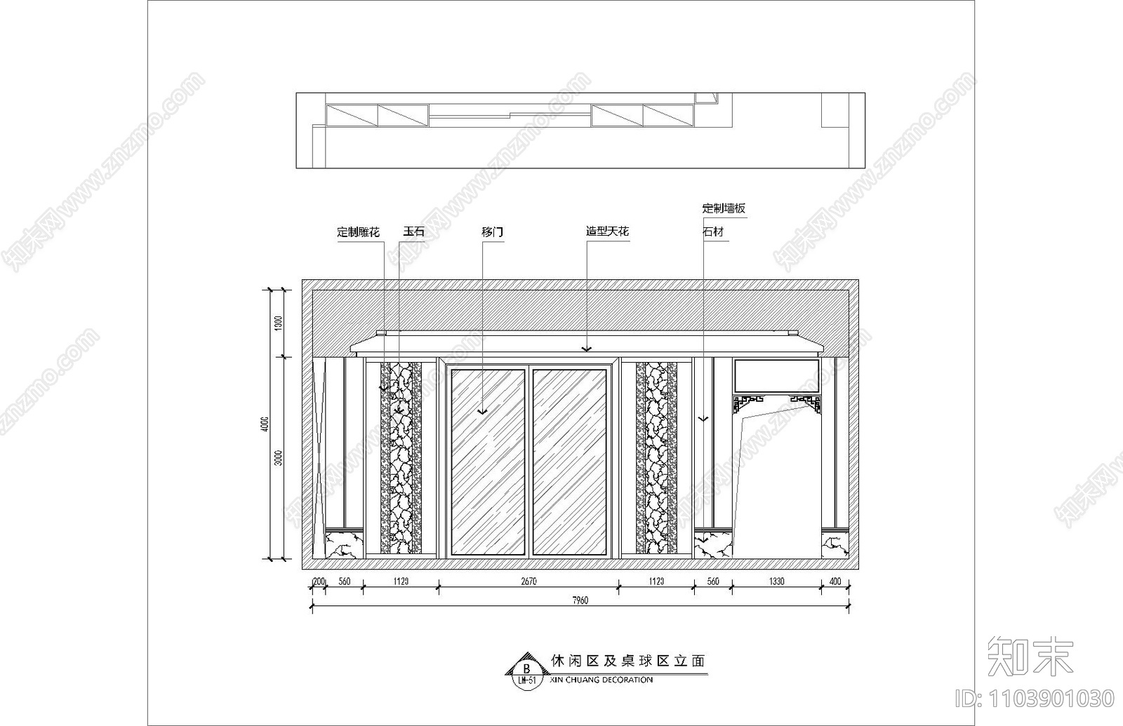 新中式风格独栋办公楼cad施工图下载【ID:1103901030】