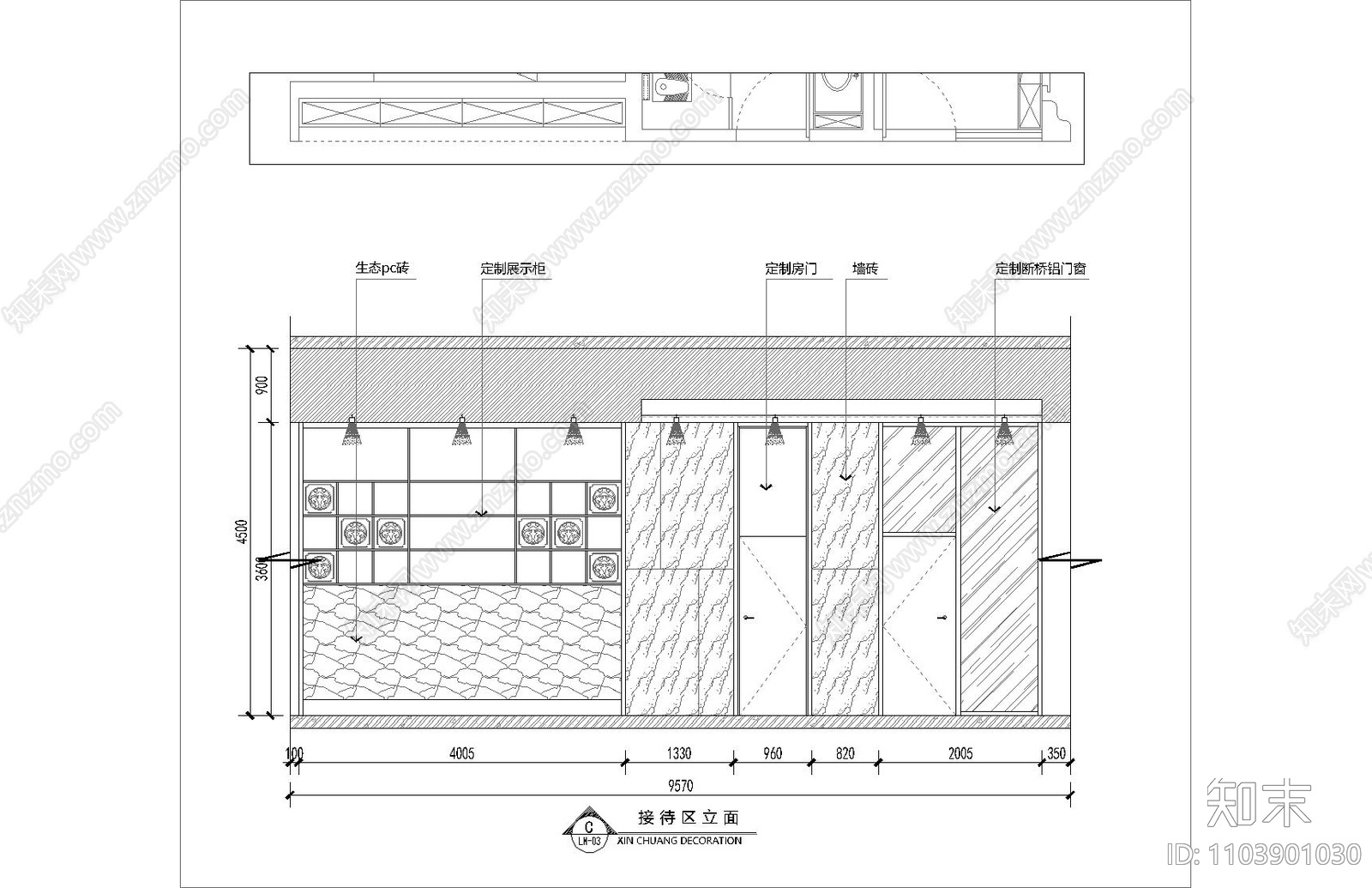 新中式风格独栋办公楼cad施工图下载【ID:1103901030】