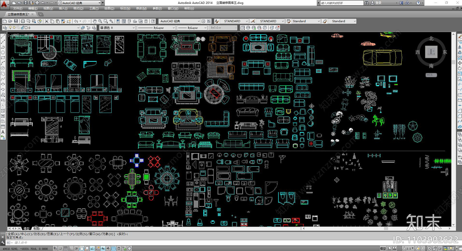 立面装修图库施工图下载【ID:1103902632】