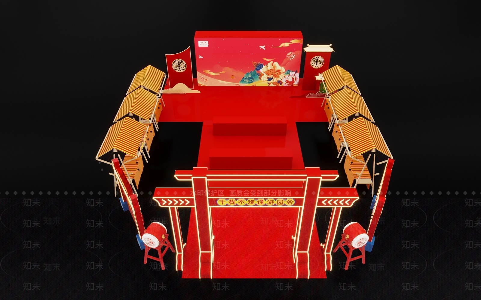 现代美陈3D模型下载【ID:1103916394】