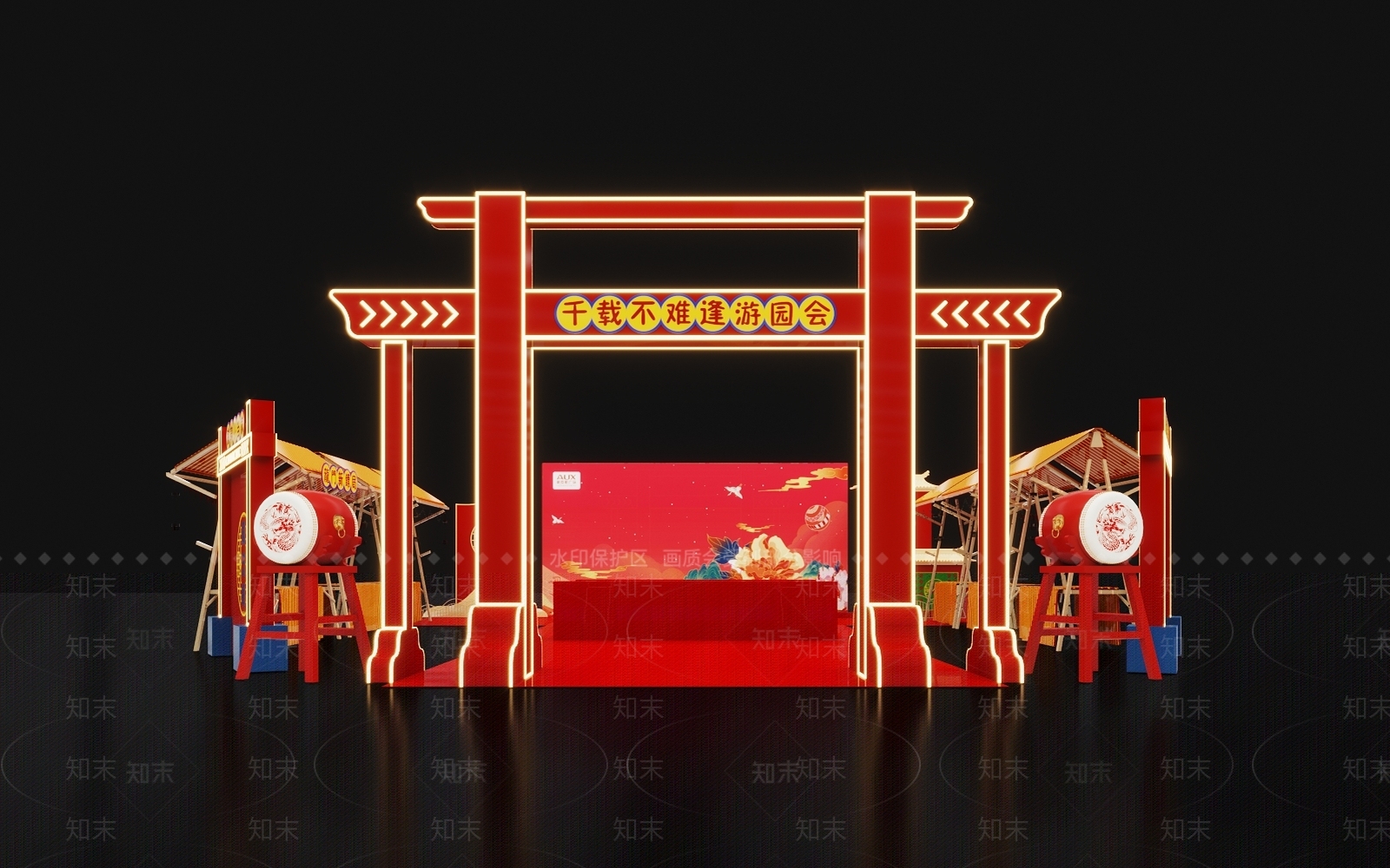 现代美陈3D模型下载【ID:1103916394】