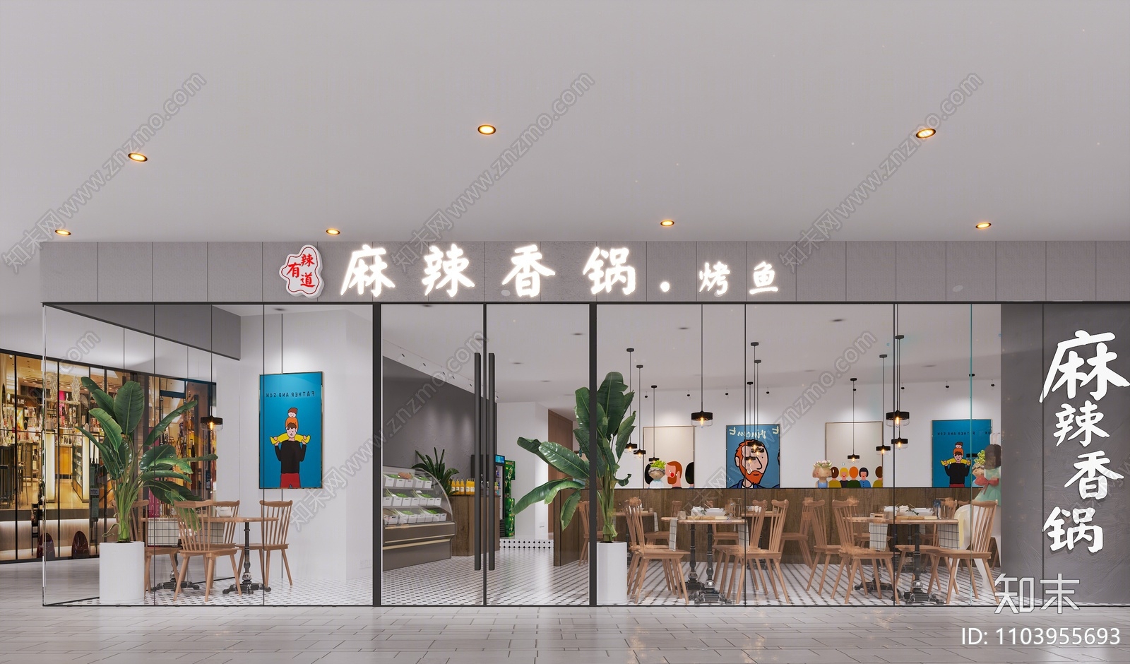 现代麻辣香锅店3D模型下载【ID:1103955693】