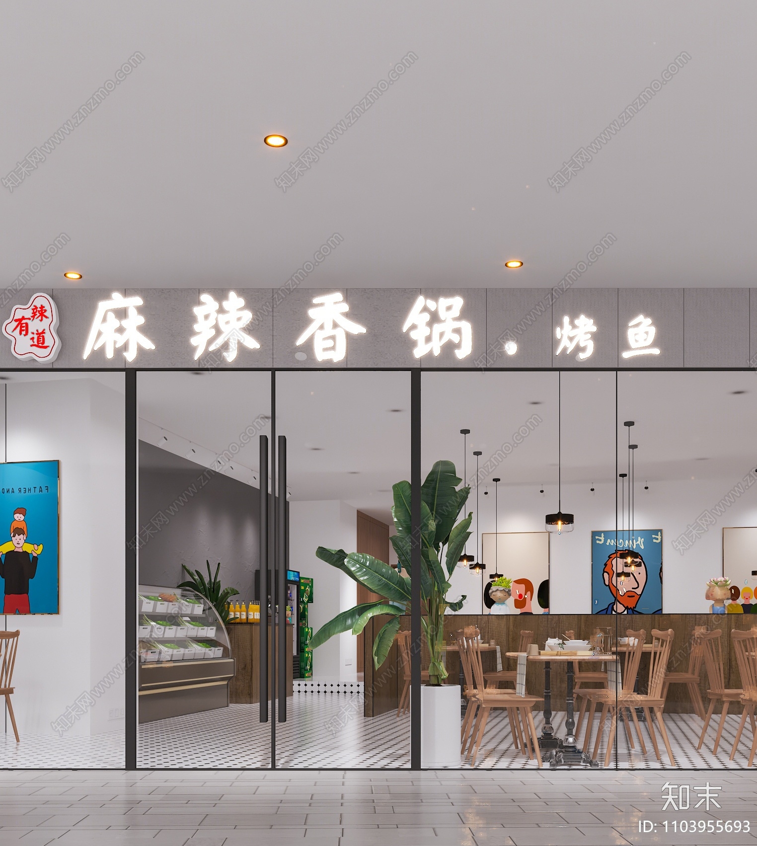 现代麻辣香锅店3D模型下载【ID:1103955693】