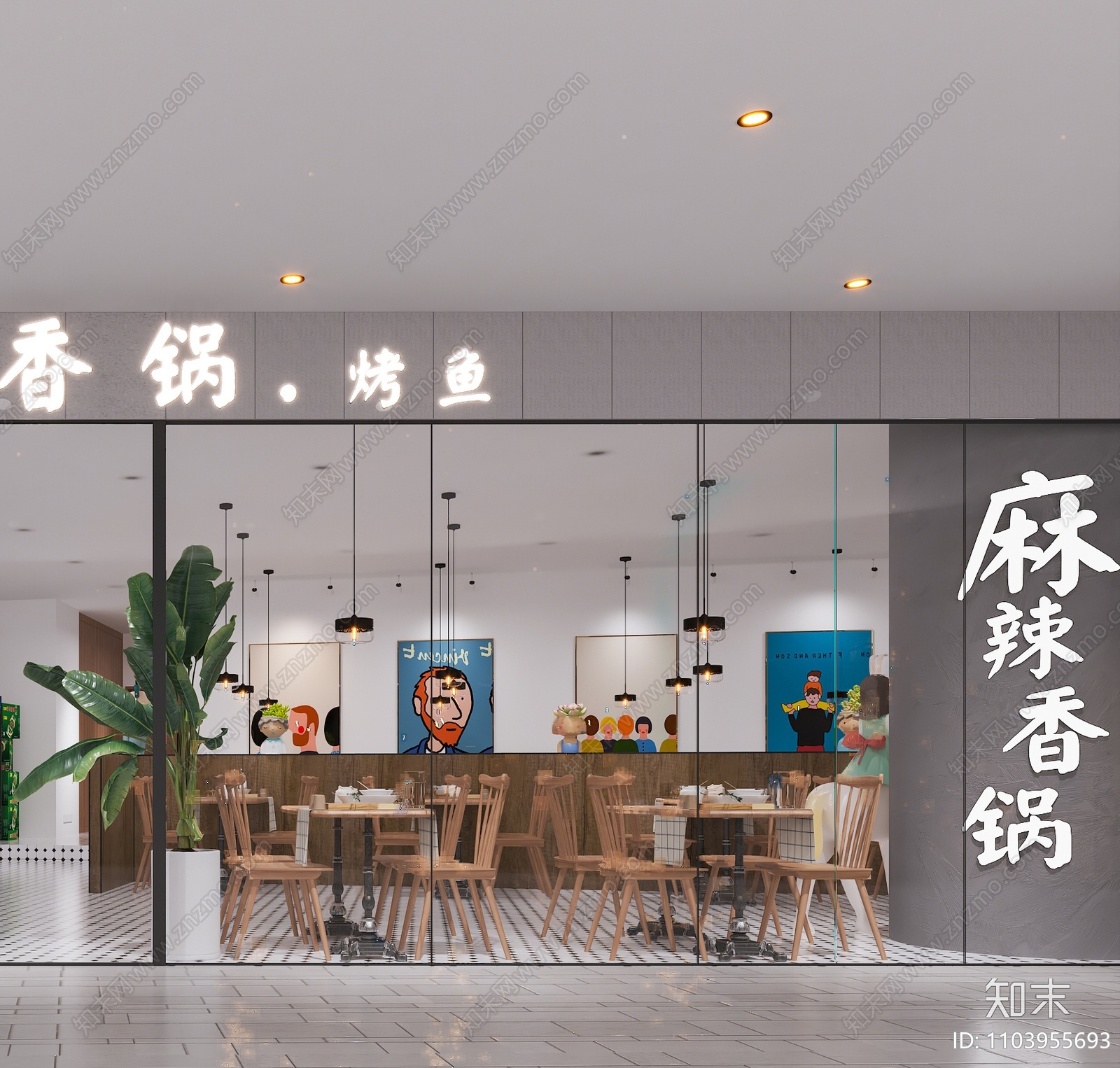 现代麻辣香锅店3D模型下载【ID:1103955693】