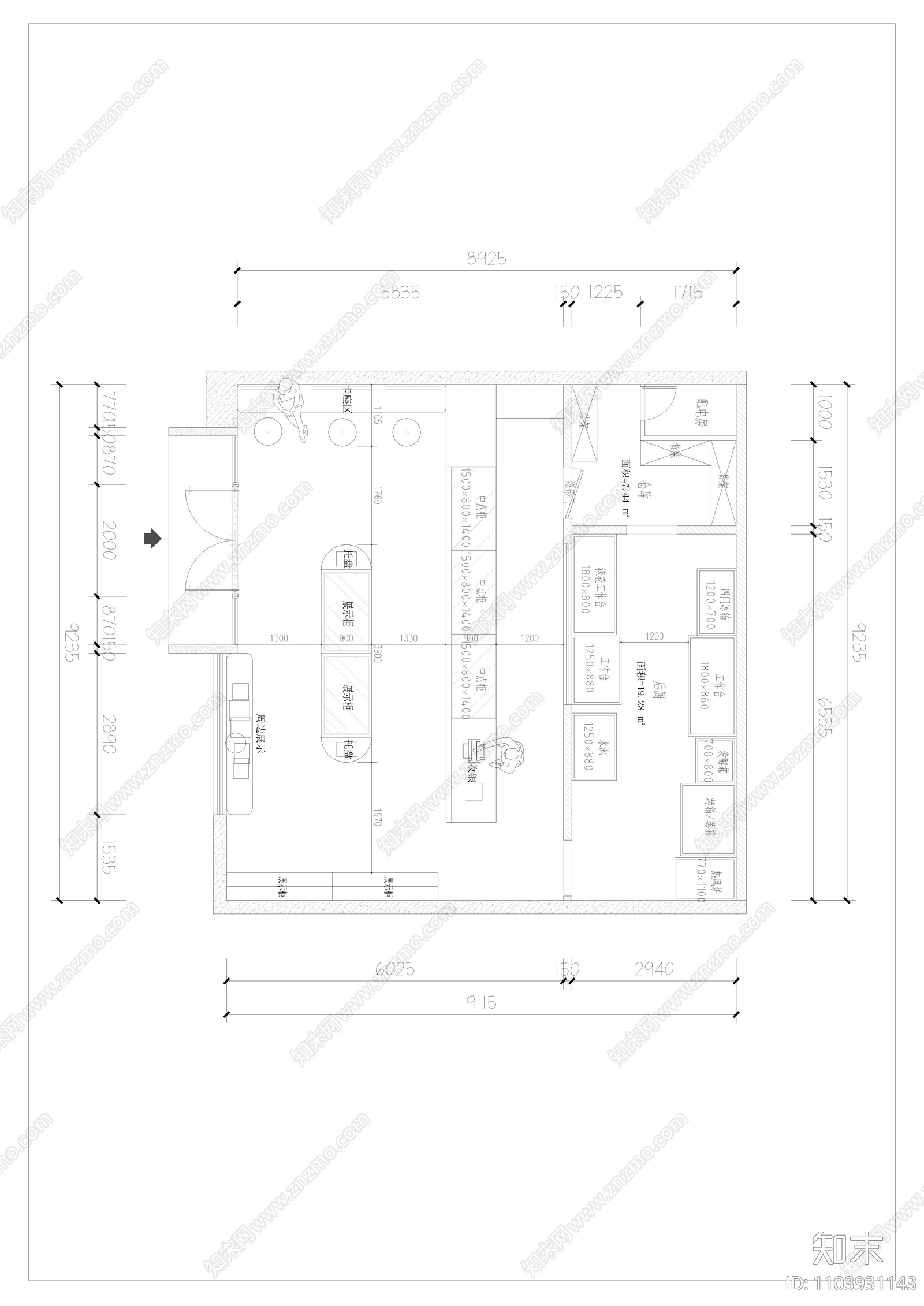 其他cad施工图下载【ID:1103931143】